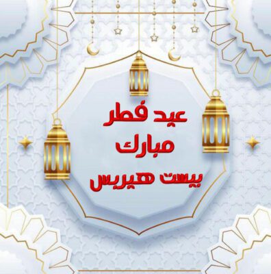 PowerPoint Presentation