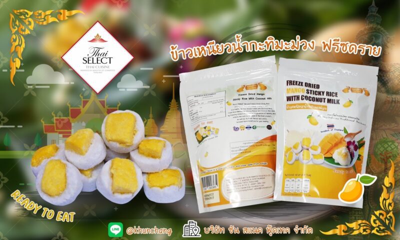 7065A152-6D08-4EA6-B29C-E84D54DA9DD8