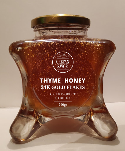 Cretan savor honey 290gr