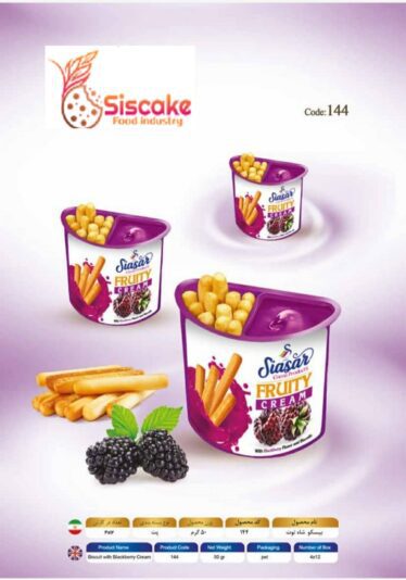 WhatsApp Image 2021-07-14 at 13.33.20