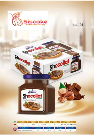 WhatsApp Image 2021-07-14 at 12.55.14