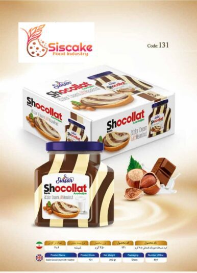 WhatsApp Image 2021-07-14 at 12.56.56