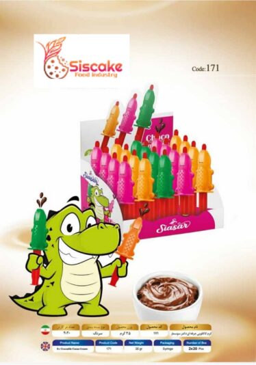 WhatsApp Image 2021-07-14 at 13.02.19