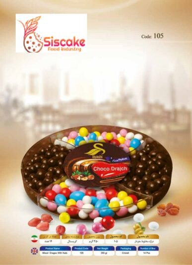 WhatsApp Image 2021-07-14 at 13.40.24