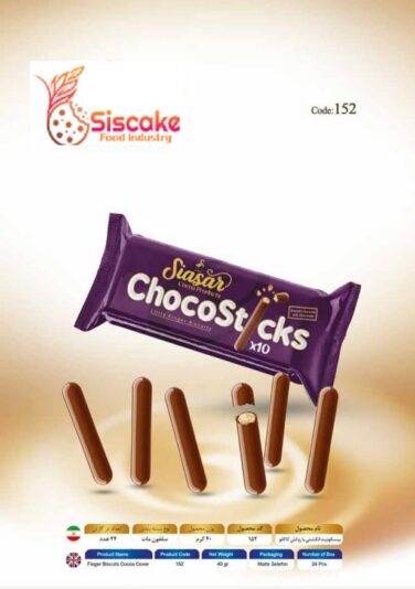 WhatsApp Image 2021-07-14 at 13.34.11