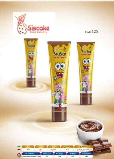 WhatsApp Image 2021-07-14 at 13.00.27