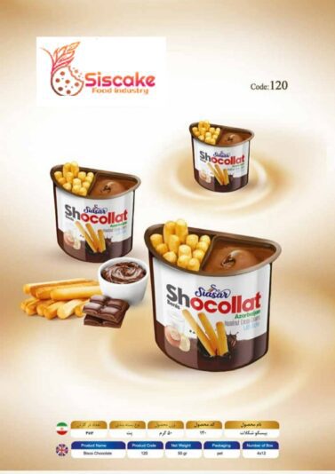 WhatsApp Image 2021-07-14 at 13.19.06