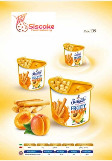 WhatsApp Image 2021-07-14 at 13.13.04