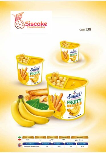 WhatsApp Image 2021-07-14 at 13.10.34