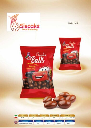 WhatsApp Image 2021-07-14 at 13.43.41