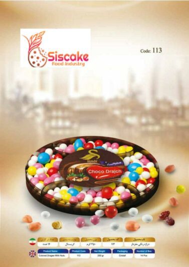 WhatsApp Image 2021-07-14 at 13.39.23