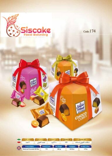 WhatsApp Image 2021-07-14 at 13.58.56