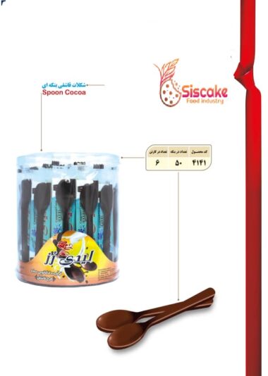 2e1a5f78-dfa0-4a4a-9ff0-8fda8a34f96c