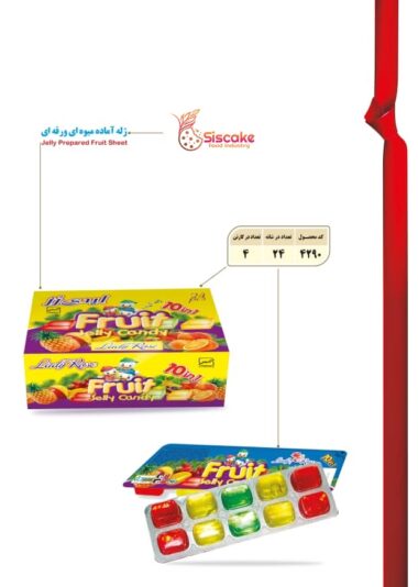 52d14b6e-0792-45d5-9981-fe10862d8e26