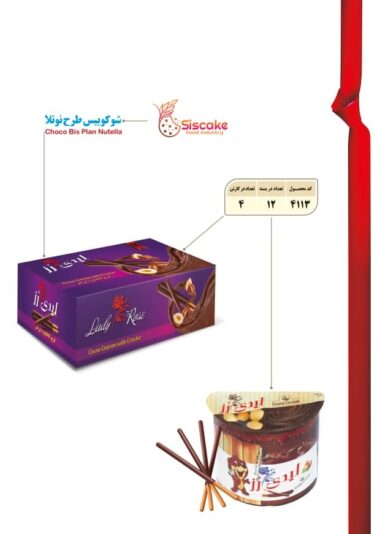 67cbb8d6-3778-411d-ab73-a00d59a0f089