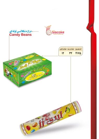 4a63d0bd-d901-4b62-bdd4-a157d17d91dc