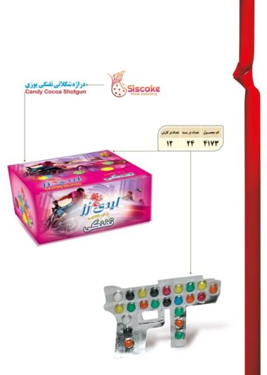 7b517588-dd1c-4a23-bcca-01f199c7f030