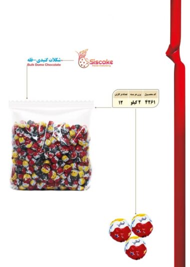 7f2723e5-d084-4842-88fa-90e8e1e229b4