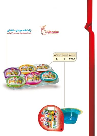 fb098214-04ed-4312-9f99-24a69d227453