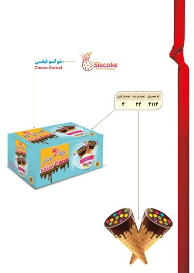 79661efa-6577-4b95-8d61-88b53494a3be