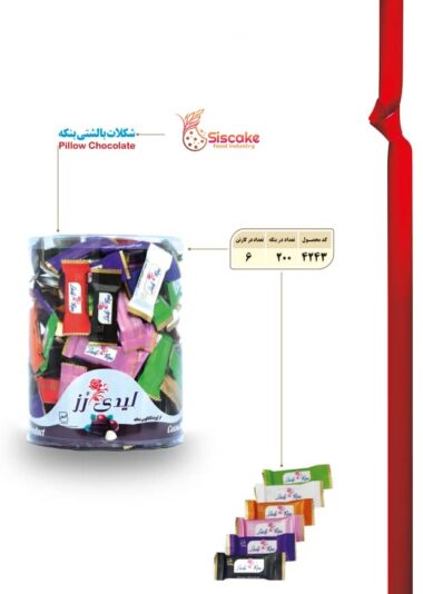 270a59aa-8263-44aa-b8fa-7b27d5d8eb9e