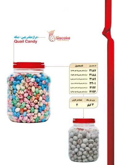 316e86c5-9a1b-4f57-bfb9-257313483152