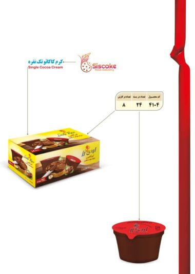 67322e29-2e9f-4939-bce5-7de815ca5b2a