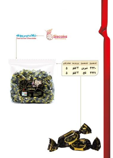 69ad11a6-ac86-4143-8930-c9624cd3bdc6