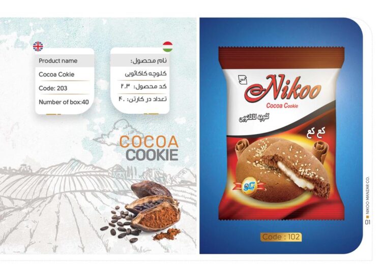 0be82739-e9e3-48f8-9869-77d53729677a