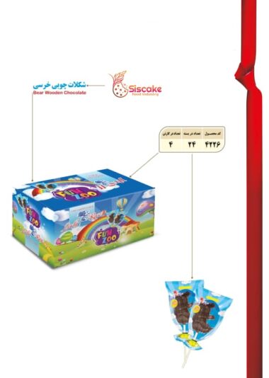 99c06ec0-c9a7-4e57-8c29-3bbce5e4dceb