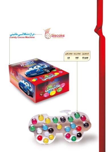 e42a8a6e-032f-45bb-bcf8-613ab69b1d9a