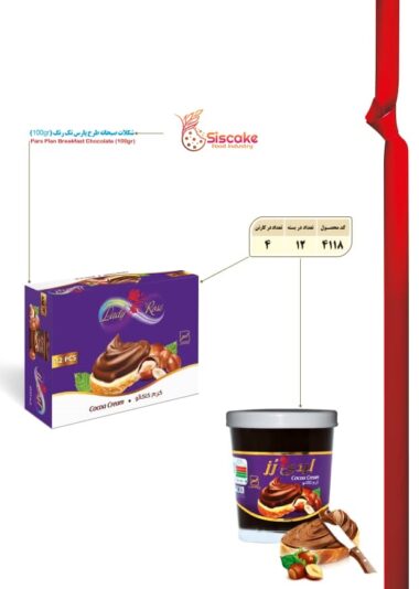 d02bde98-3201-44be-a166-287d8a1c5f8f