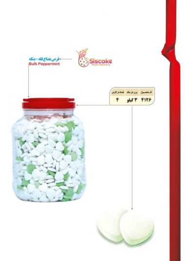 ce0f5cdc-74eb-458d-8131-a2ed9ccc03a3