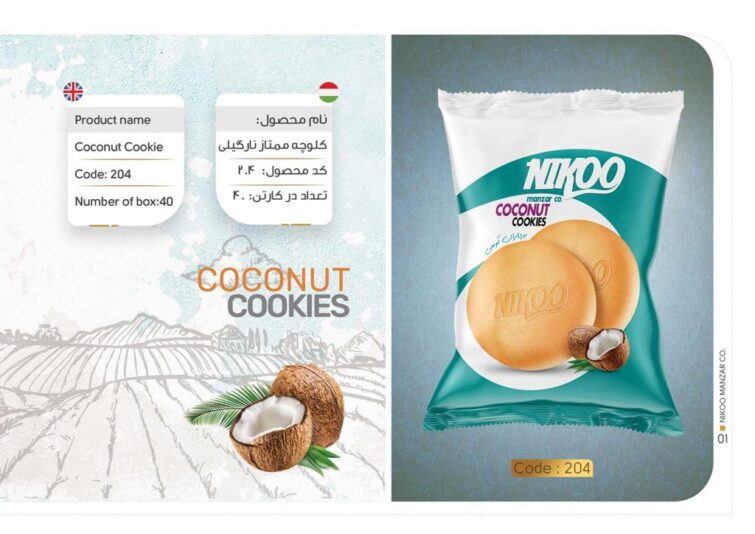 6c7f9be8-007d-4b84-abae-0705b37b6178