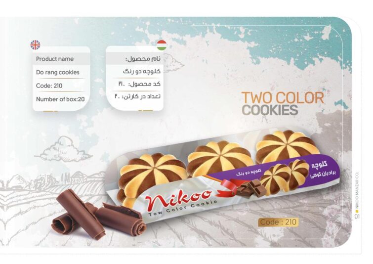 7052a357-9255-4aad-bd9a-b9a85276781f