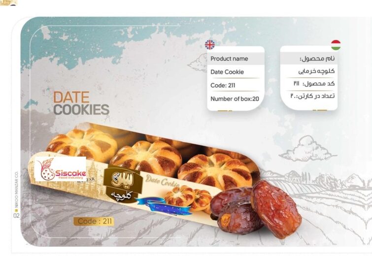 1d421eb3-463b-433c-8980-3c3957f58787 (2)