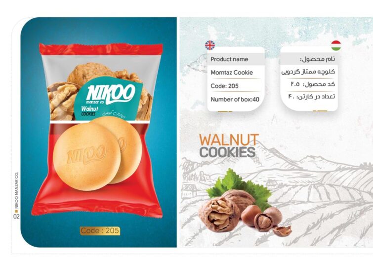 3e50c81d-c6c4-4ea8-b67c-395f9d4f3ac3