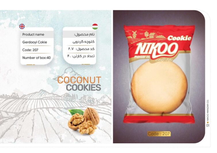 4ac782fb-0d10-41a8-82b5-b6b8f91d49d0