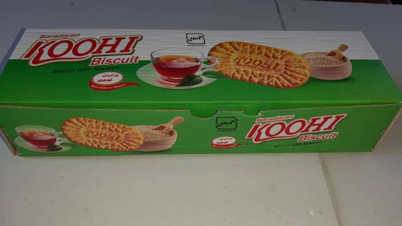 8abc858c-d6d0-4580-8cff-e7424008dcda