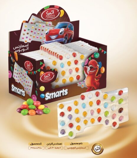 WhatsApp Image 2021-01-06 at 08.13.14(1)