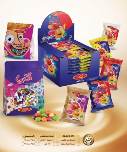 WhatsApp Image 2021-01-06 at 08.13.14(2)