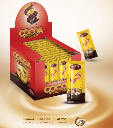 WhatsApp Image 2021-01-06 at 08.13.14(13)