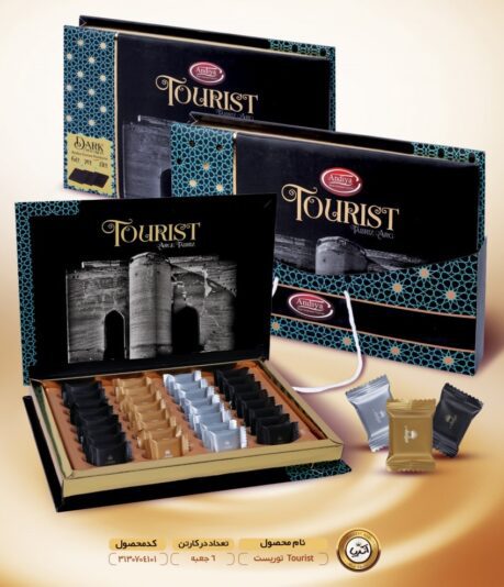 WhatsApp Image 2021-01-06 at 08.13.14(30)