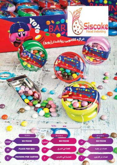 3ec09184-abf8-4edd-aac0-cb1744ec4370