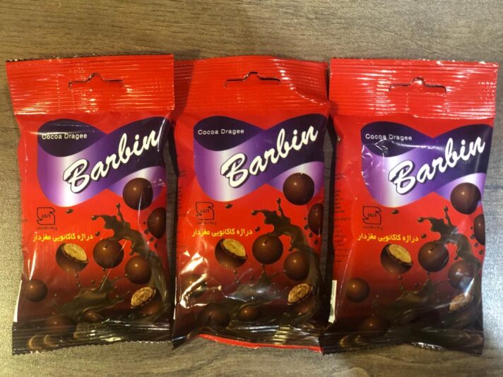 7a646db1-6825-4273-965f-c70bc73e07f7