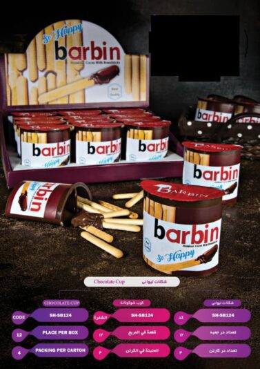 d40f3395-59e5-4947-bf6a-8e7e1a73298e