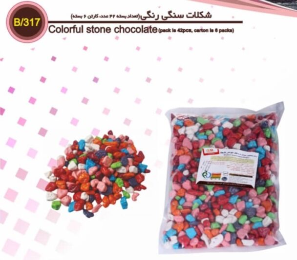 446e4f4c-9a39-4f1e-a51e-56e74b343160