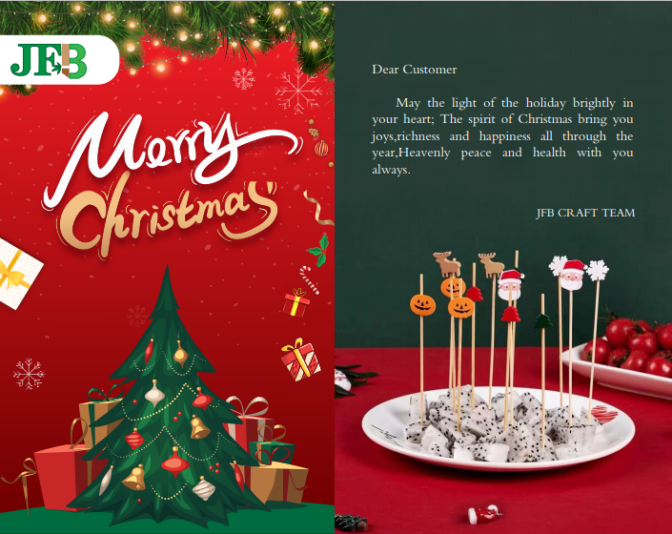 Merry Christmas and Happy New Year