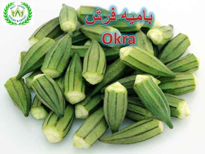 Okra