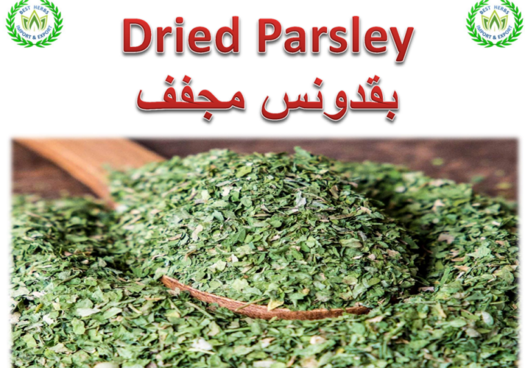 parsley